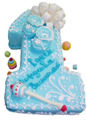 Торт с днем рождения сынок